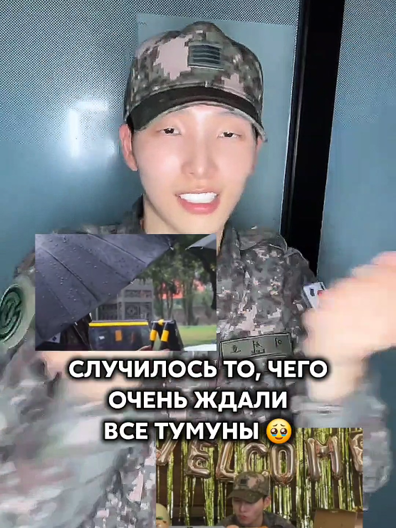 @🌘Лунные принцы✨