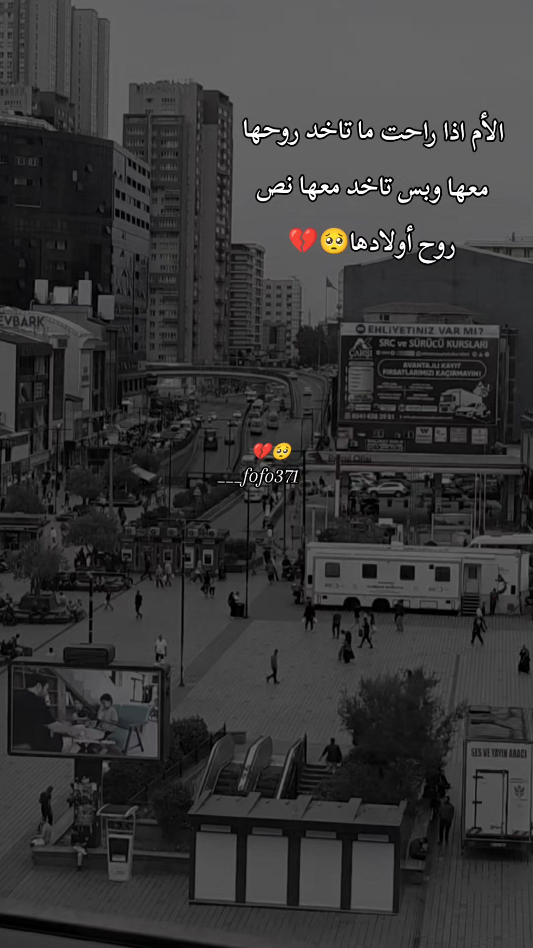 @🦋فـ❣ـہوُفـ❣ـہوُ || ℱ𝒪 ℱ𝒪🦋