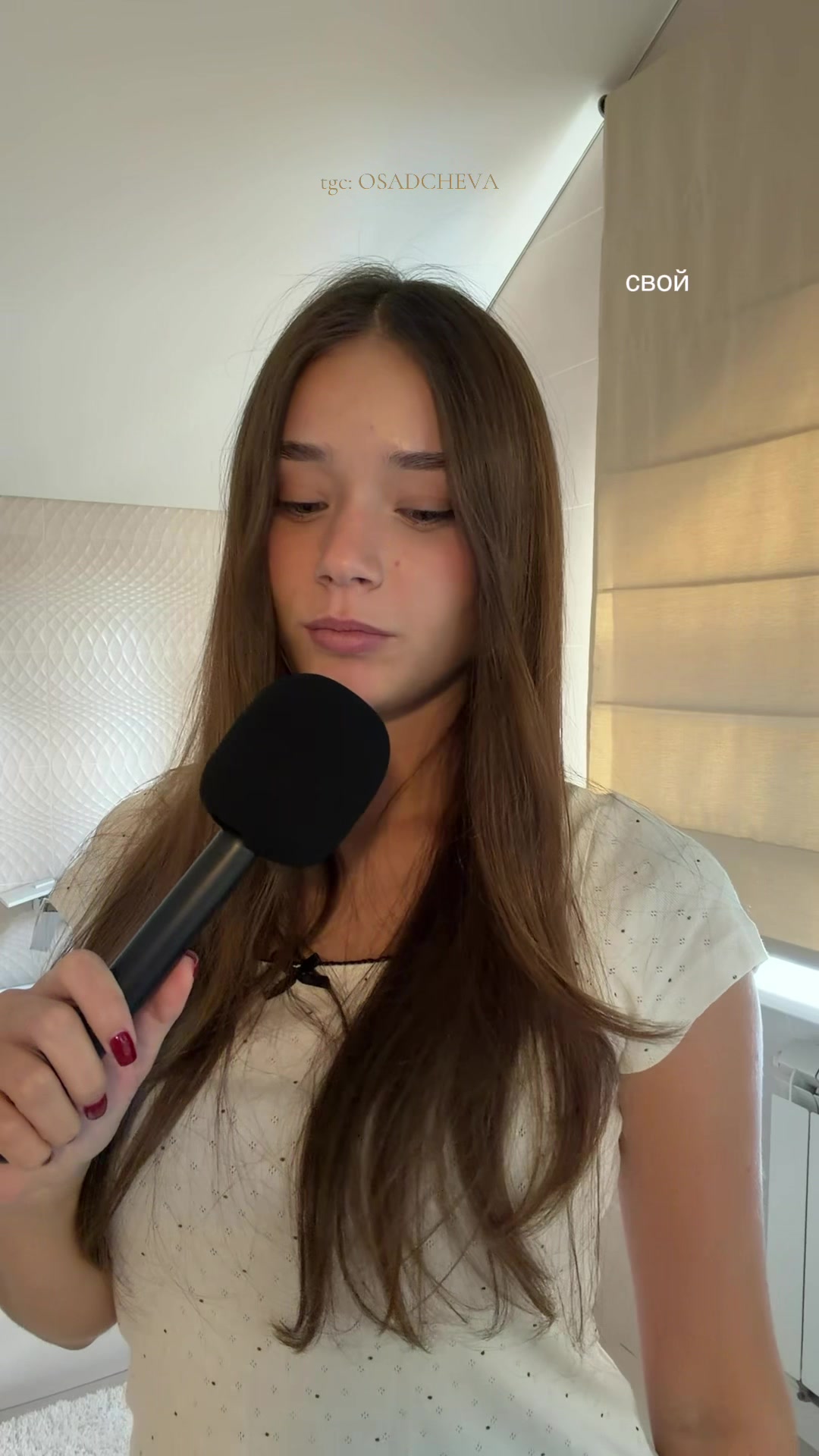 @тгк: OSADCHEVA
