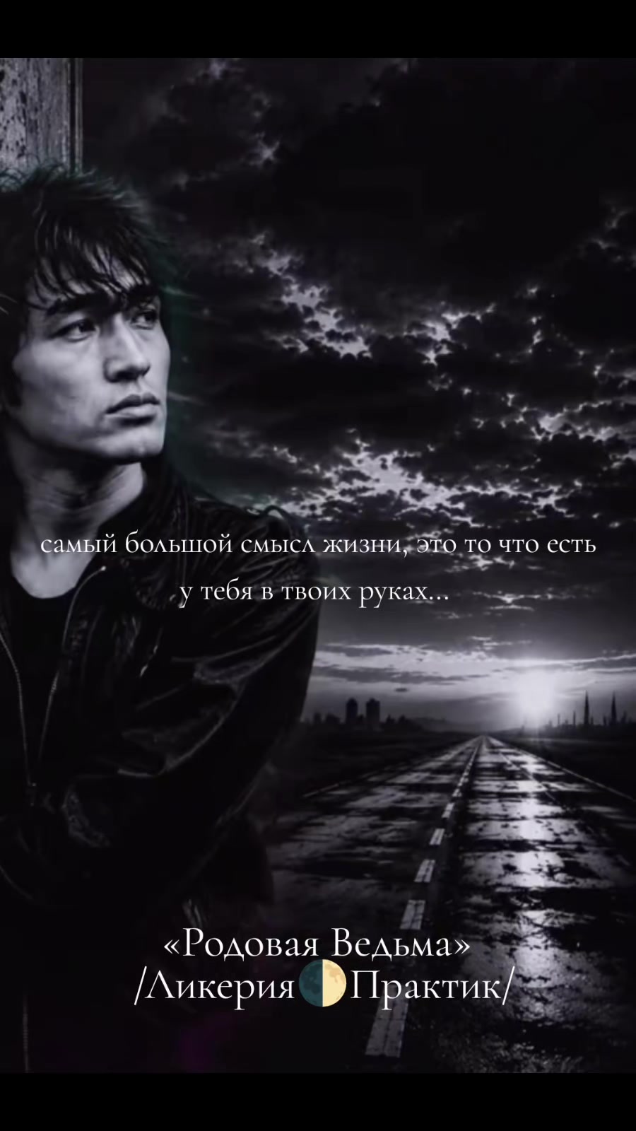 @ᚦᚹᛊᛒᚺᚱᚱ🌓 ᛒᛊᚦⰓᛖᚤ ᚳᛋᛕᛊᚹᛋᚱ🌒