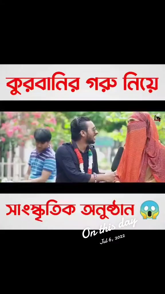 @☞>☀️Sojib Hasan➤