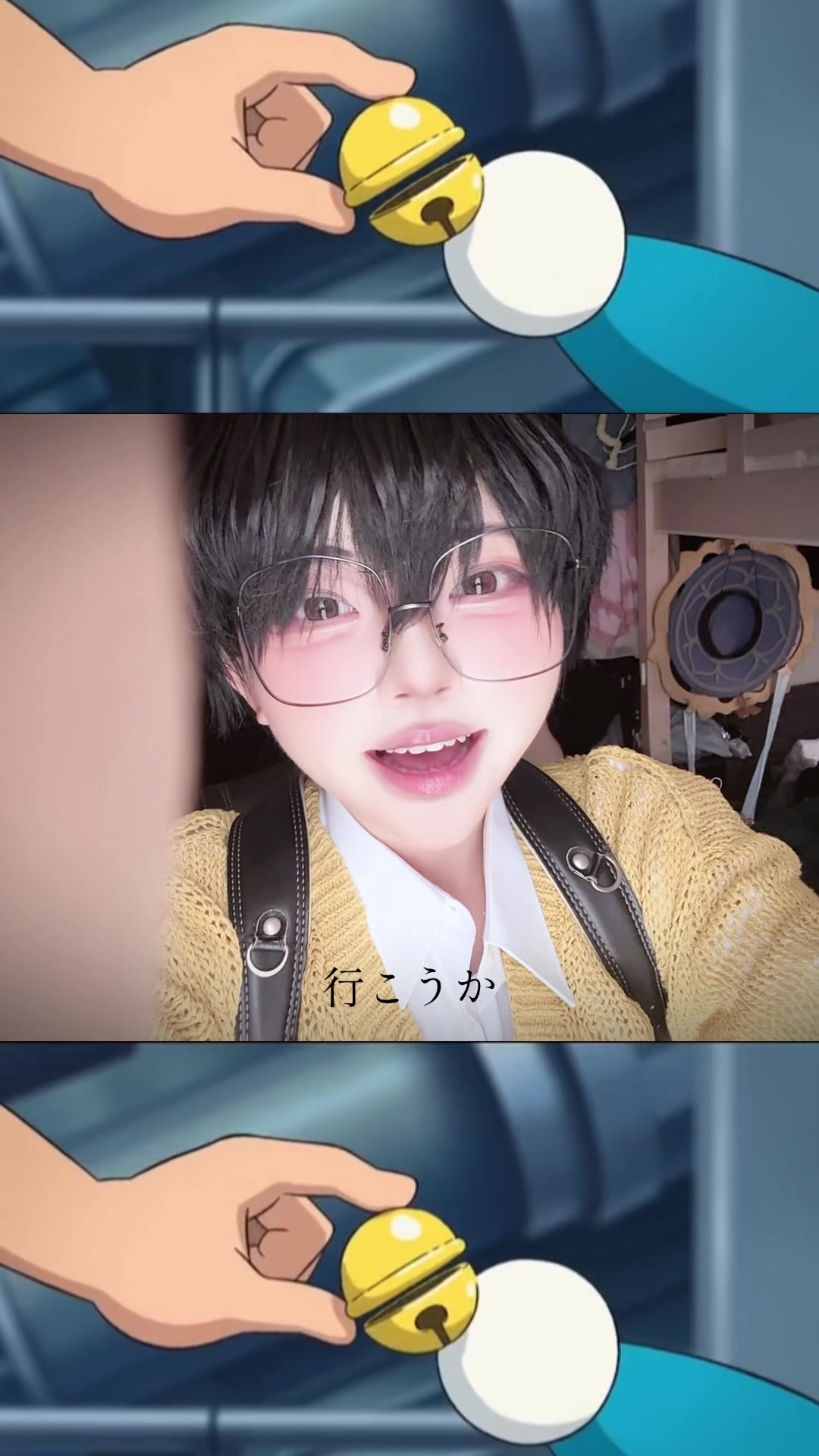 @柚木麻