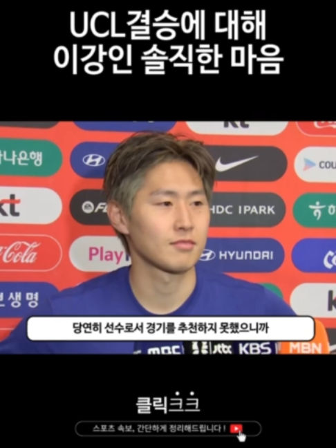 @MBN NEWS