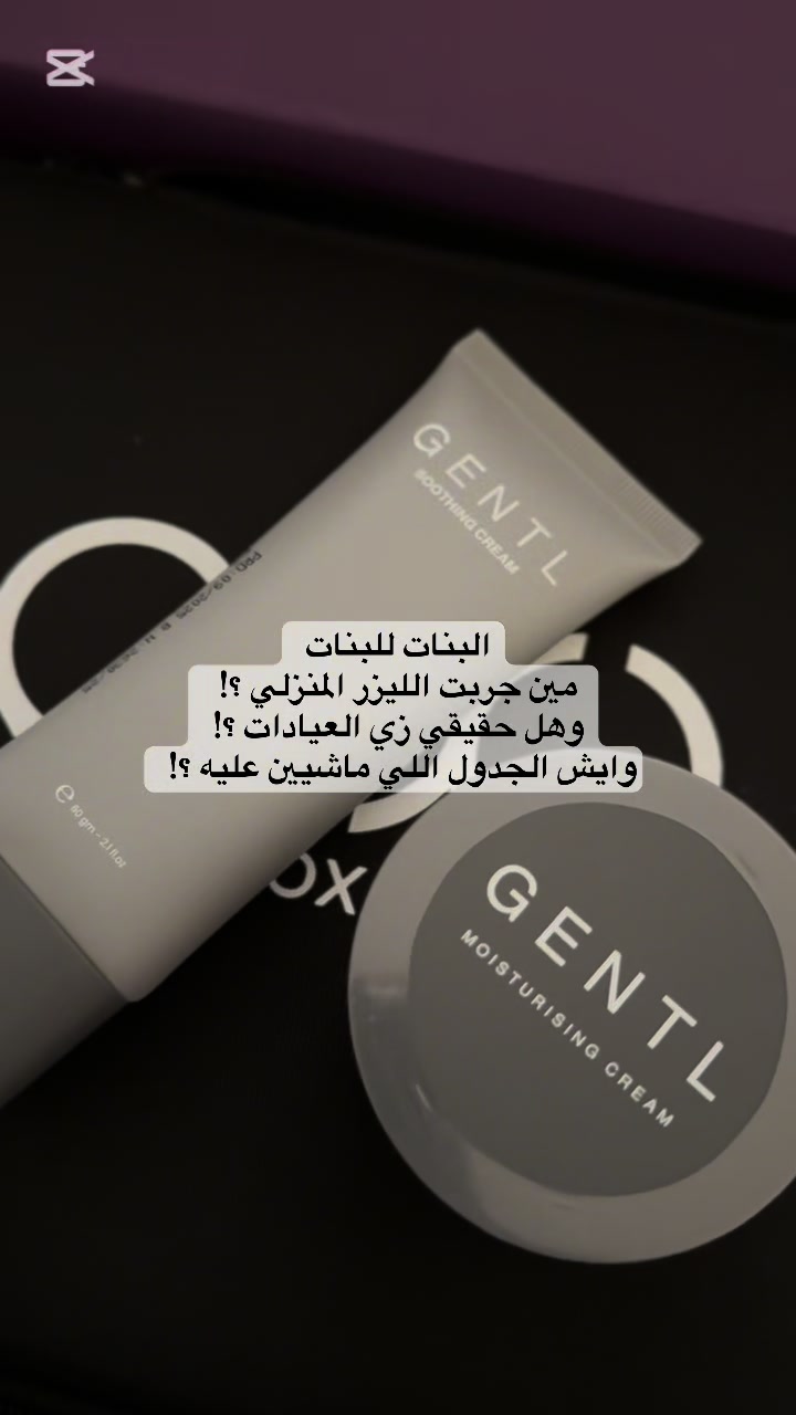 @Ahlam Ahmed