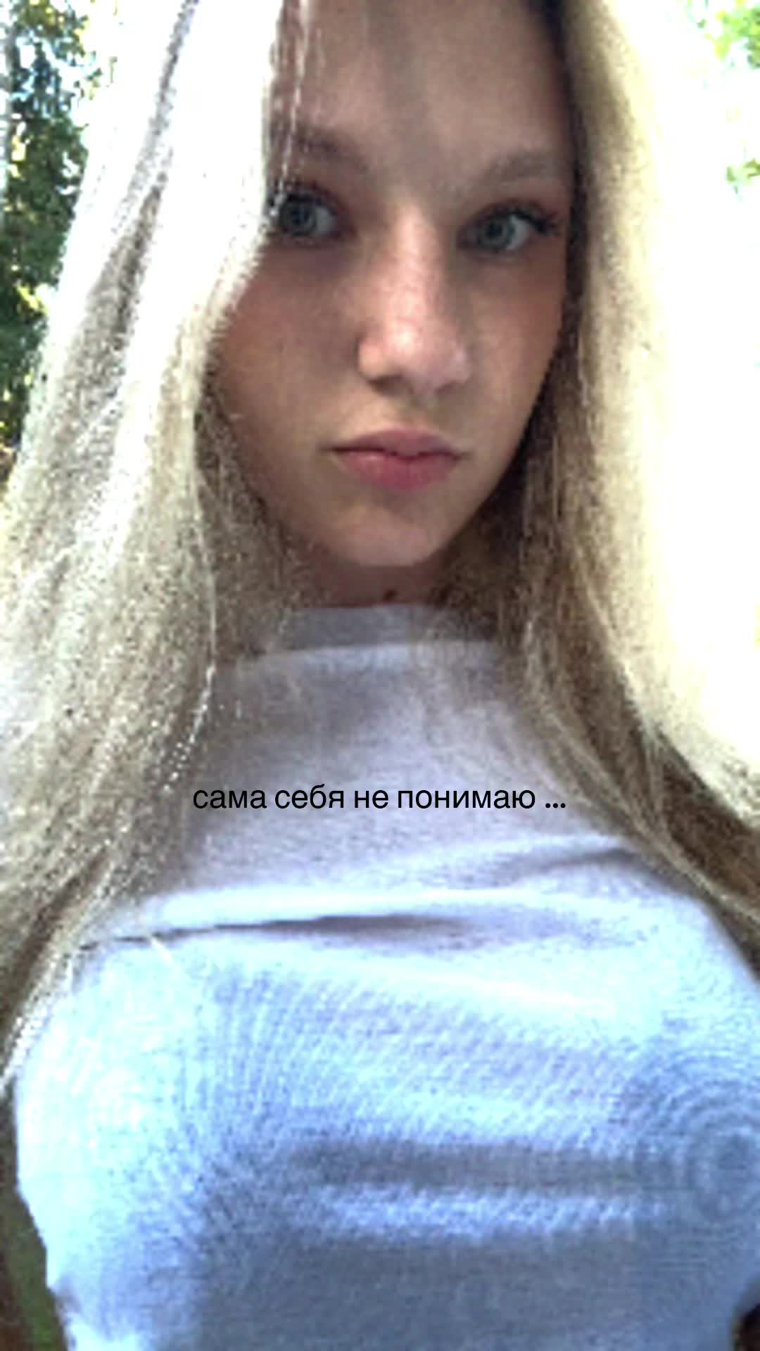 @тгк: Sofi