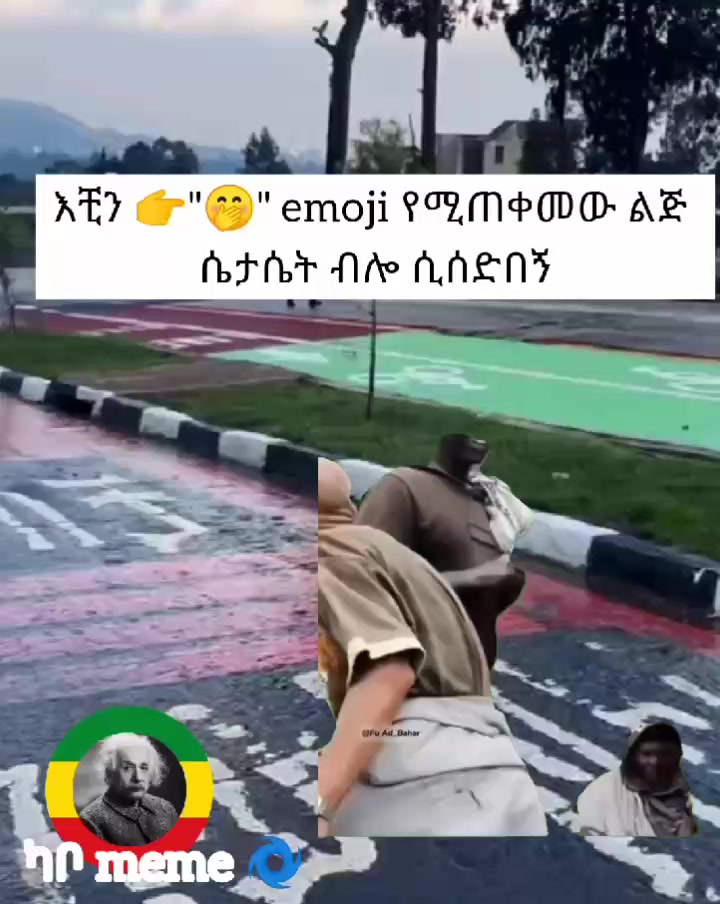 @ካቦ_meme🌀