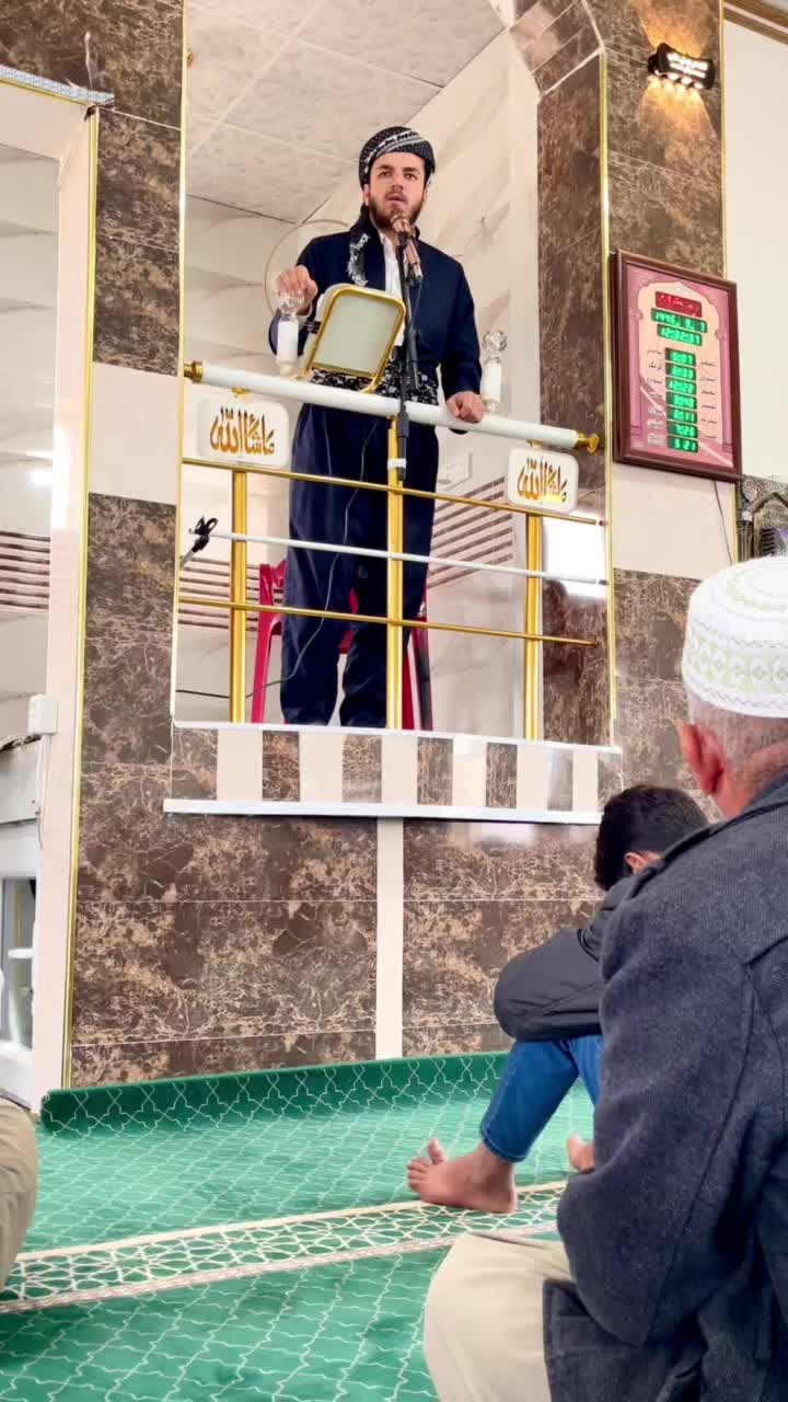 @ملا ديار محمود