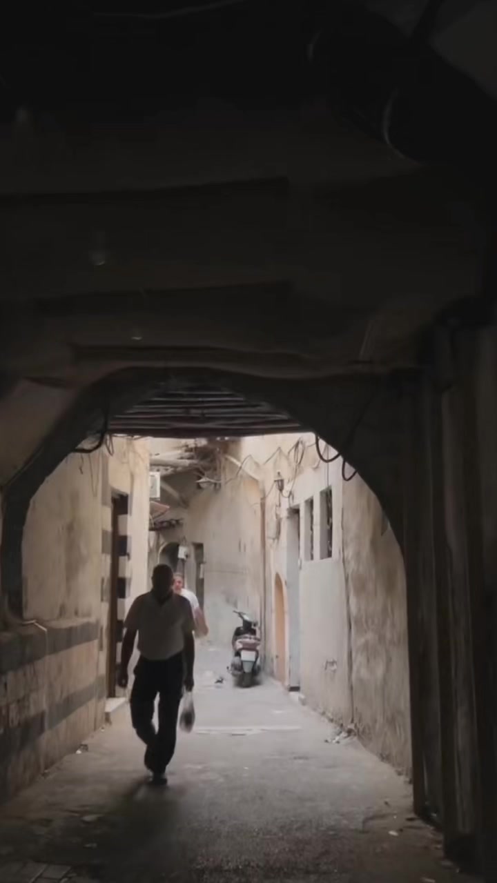 @أنس