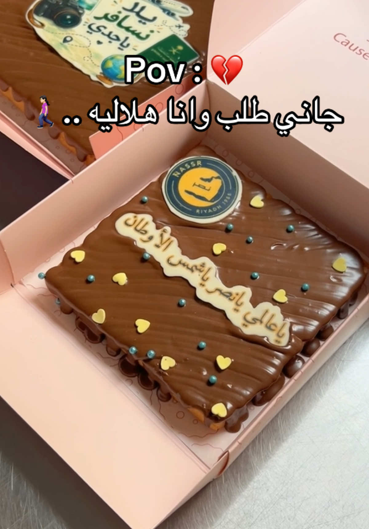 @Meem_bakery0