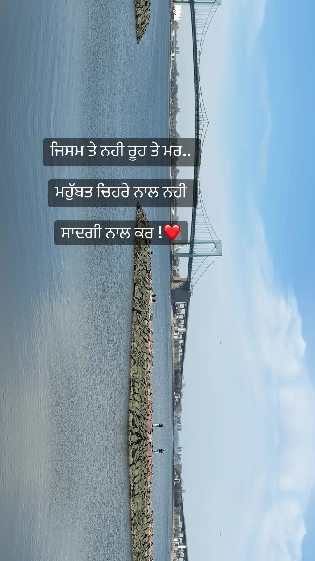 @MrPB1115 ਪਿੰਡਾਂਦੇਜਾਏ🦅