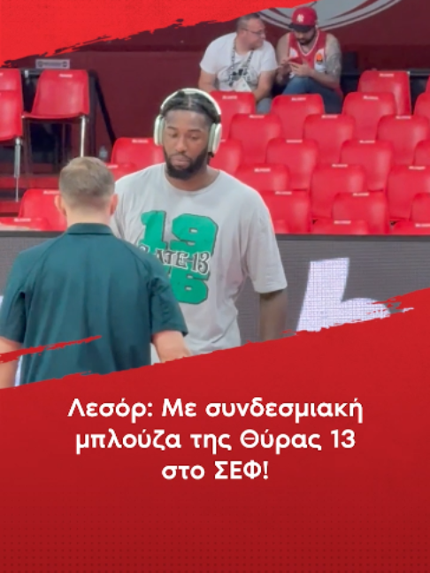 @redinfo.gr