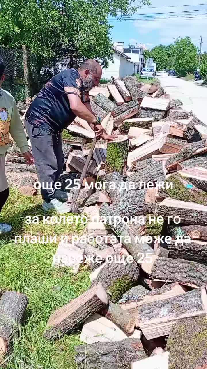 @весела 💋💋 Мелек 😘