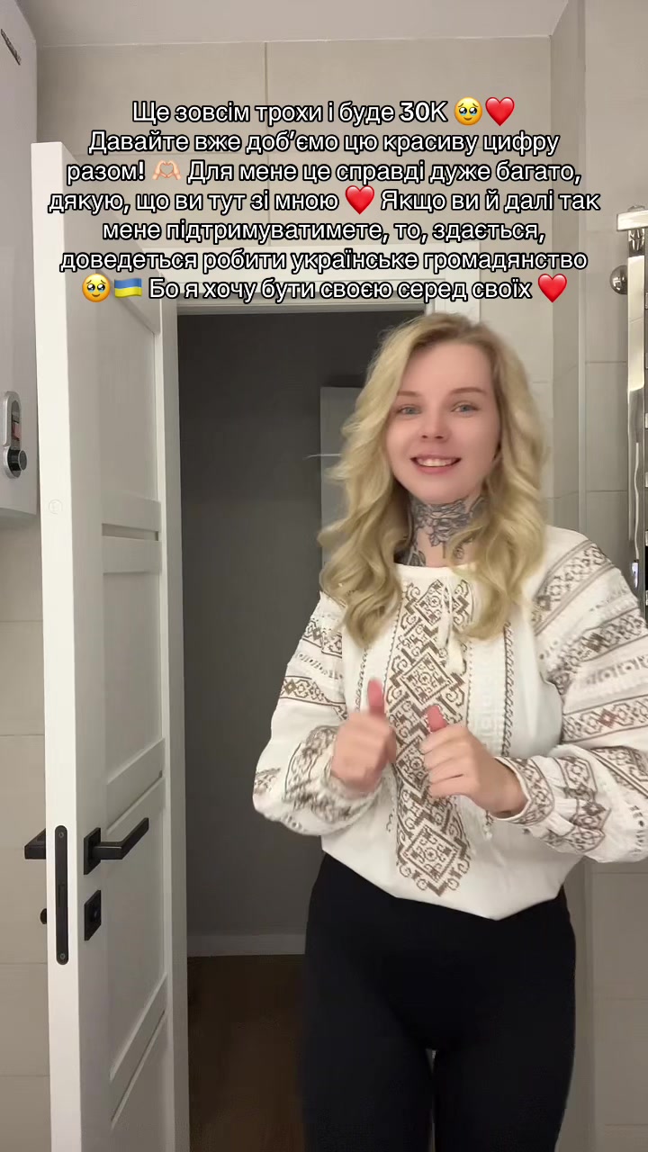 @Rozmalyovana