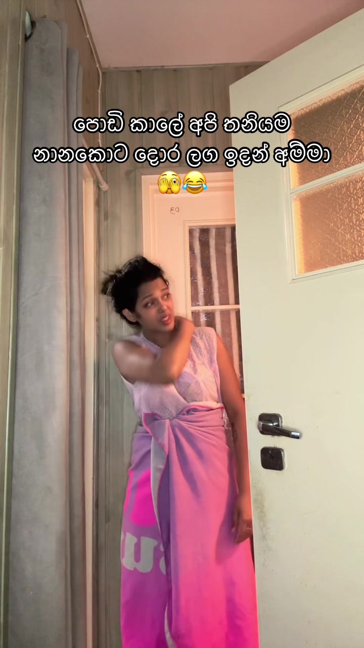 @Mane Girl🎭 ( මනා)