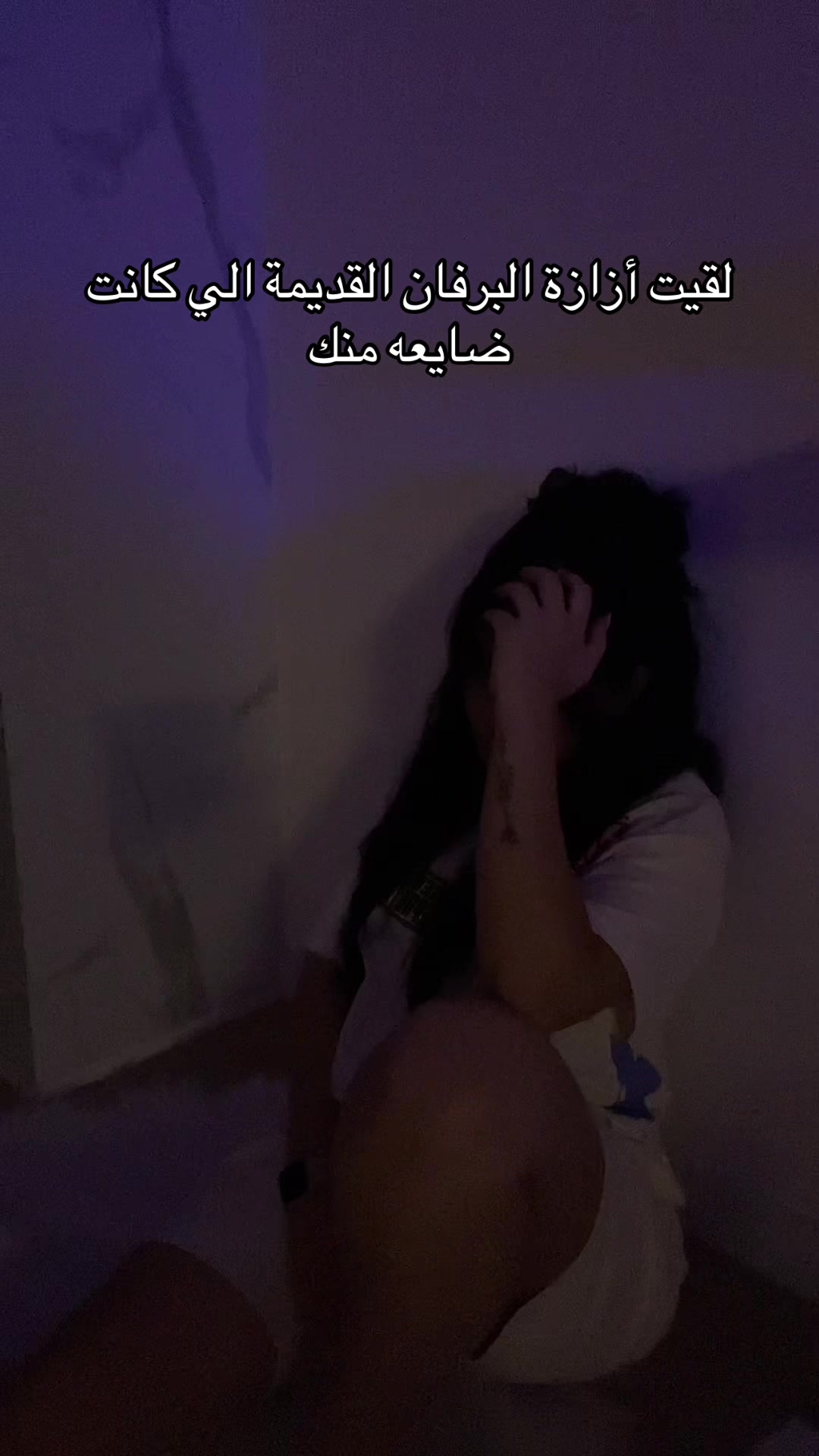 @Katyyyyyz🐉