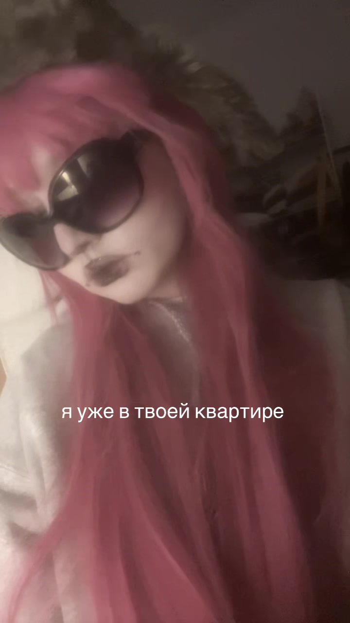 @prettykitty