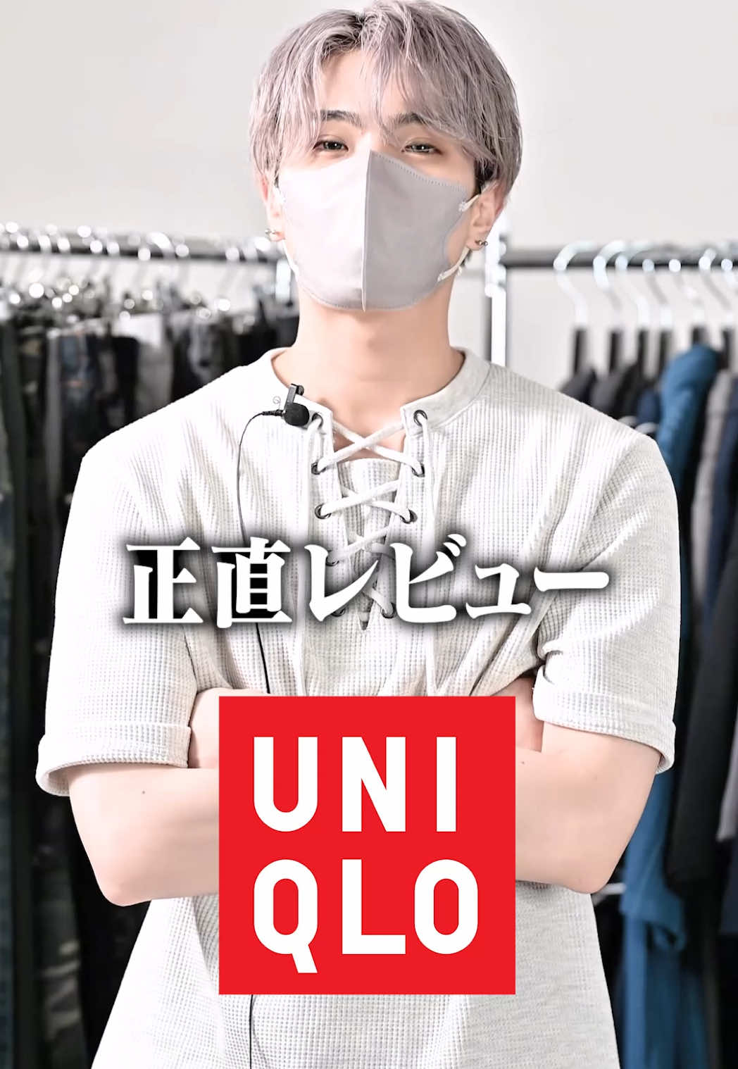 @MASAKI