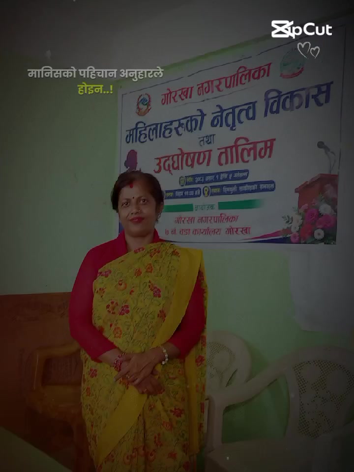 @Sharmila Wagle