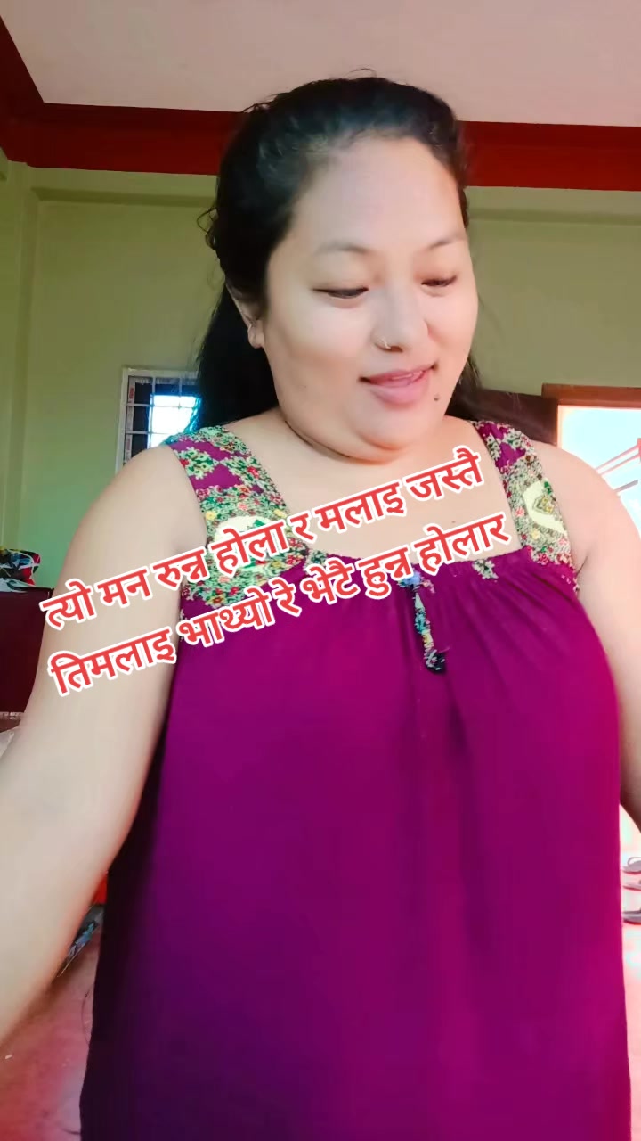 @उमा सिंजाली