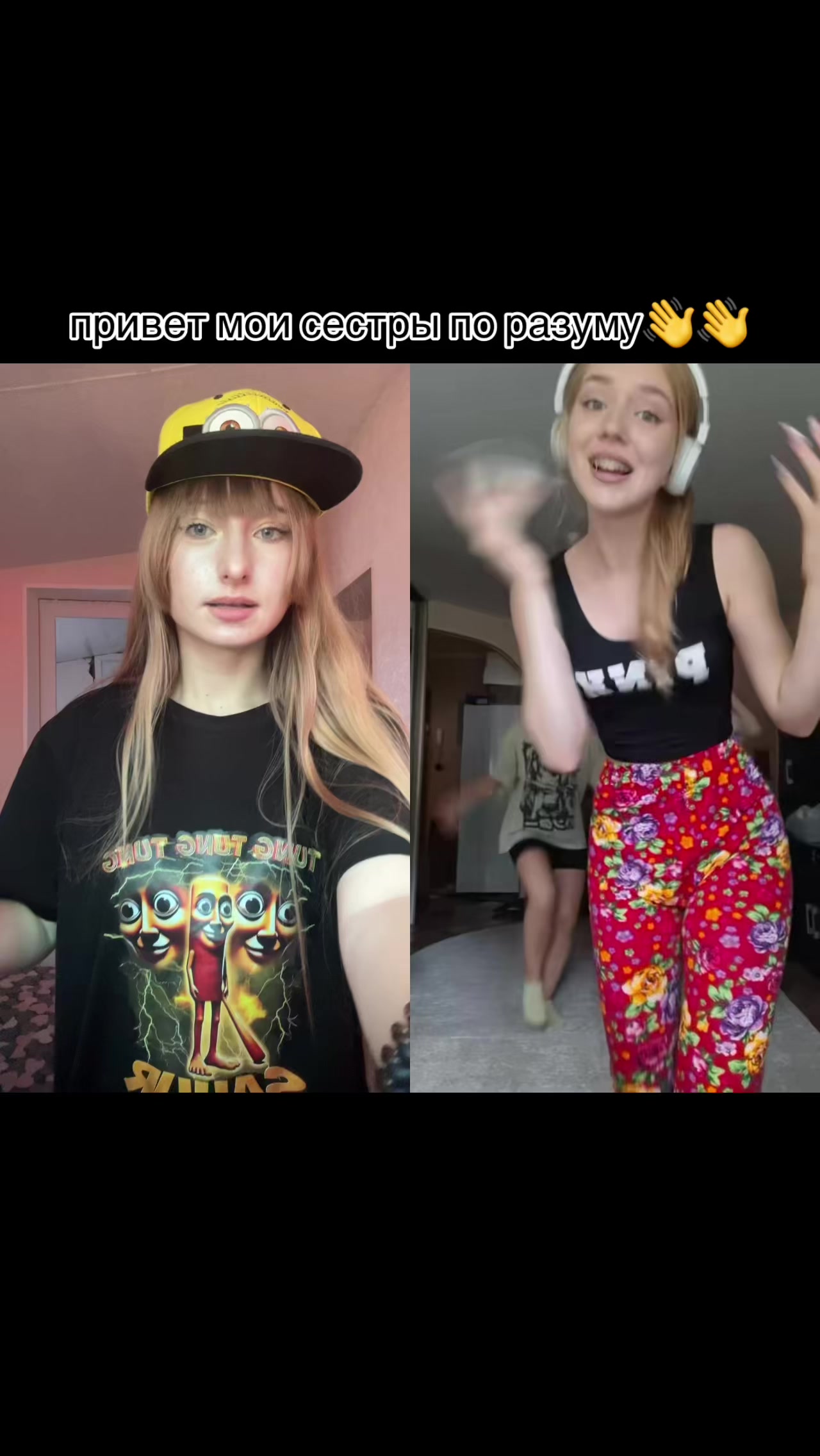 @загадочный эмо гуль 🐌🫃👶🤬