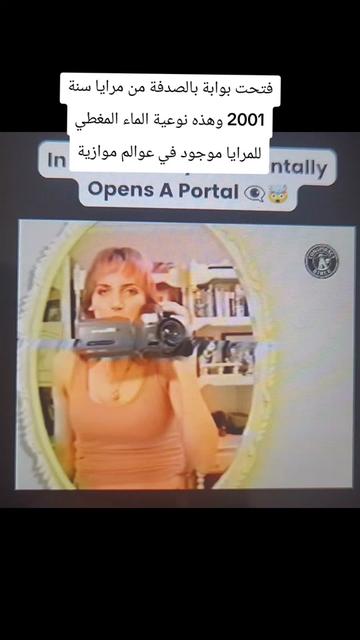 @Dina33953
