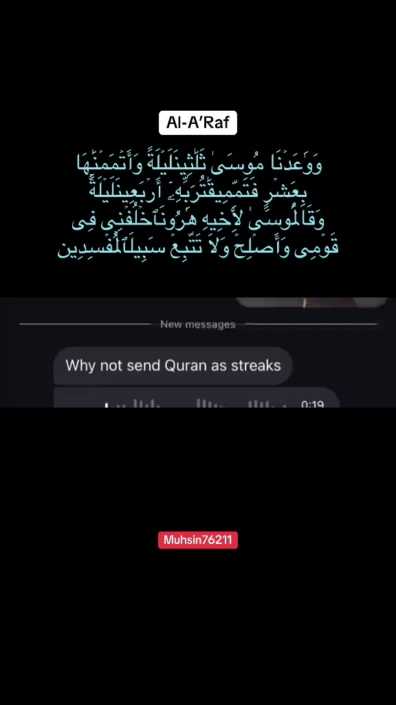 @muhsin🙌🏽