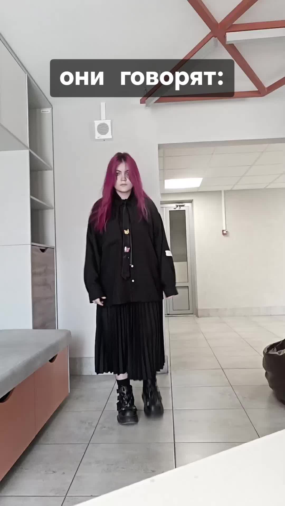 @дашказаврик@