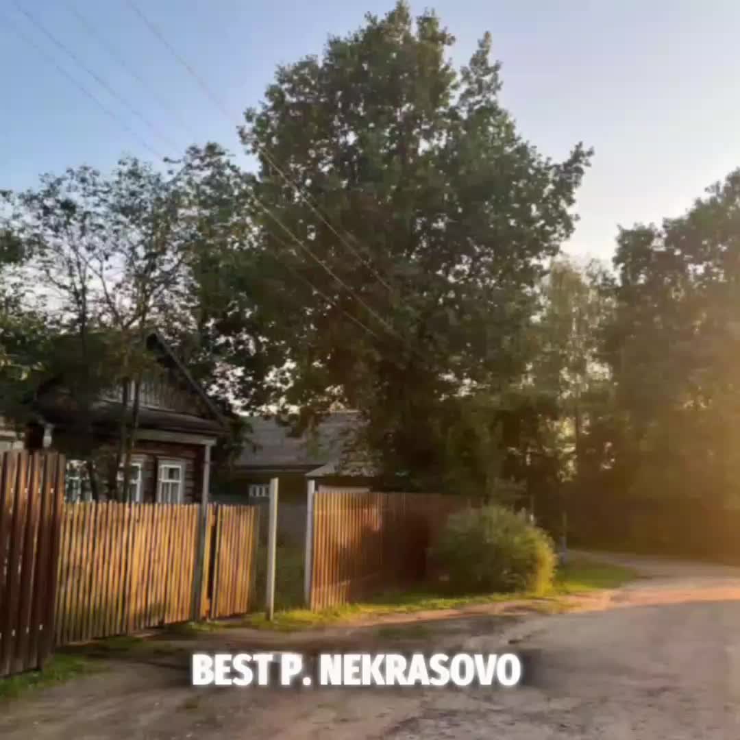 @Артур Муразович