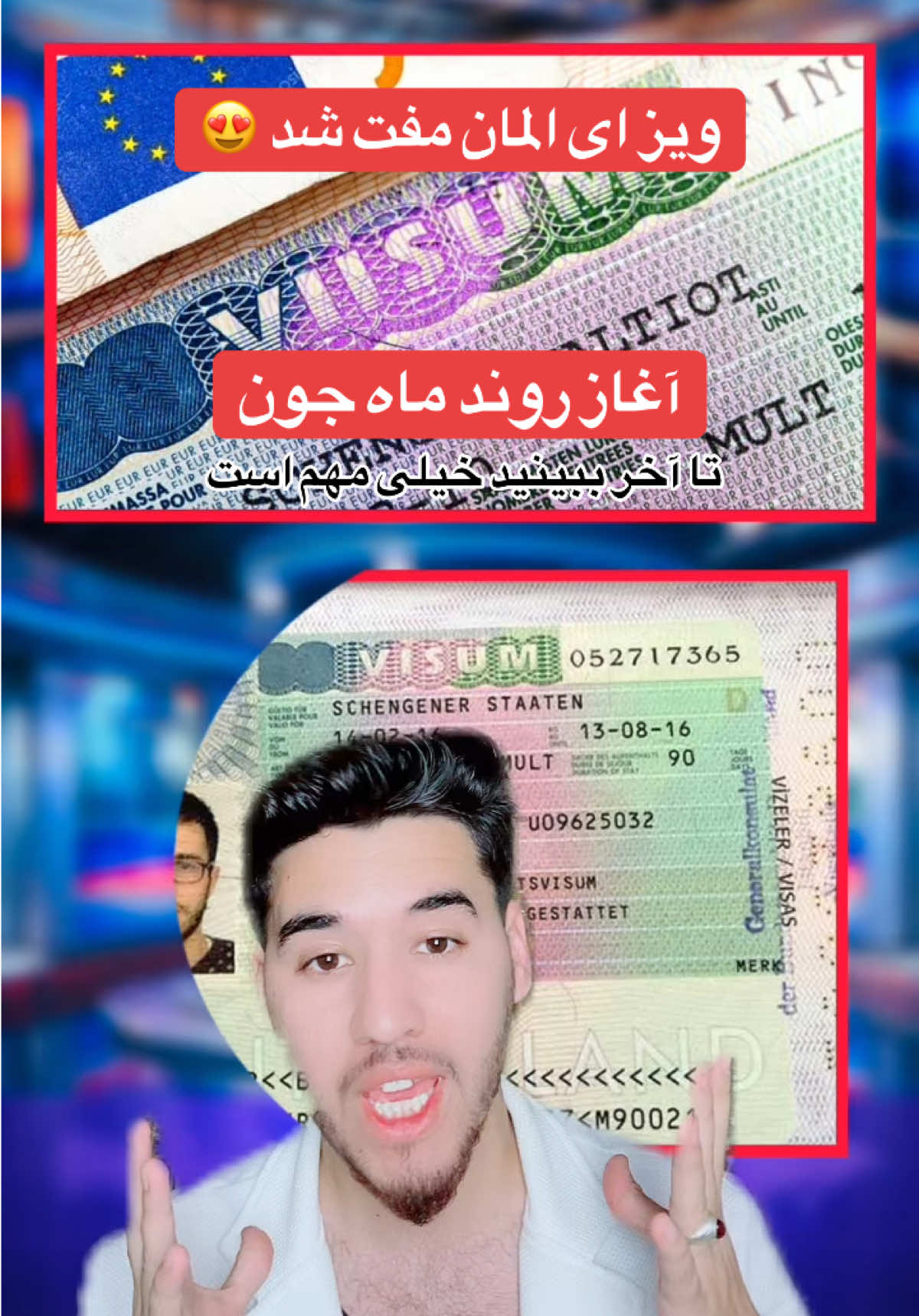 @AFGHAN LIGHT⚡️