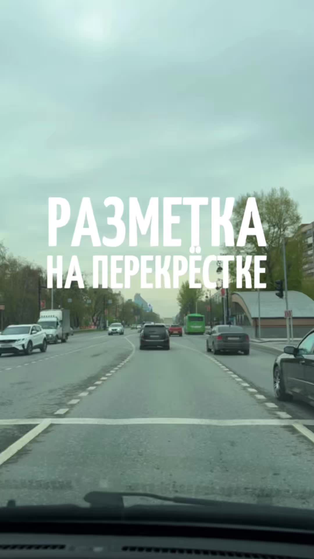 @avtoshkola
