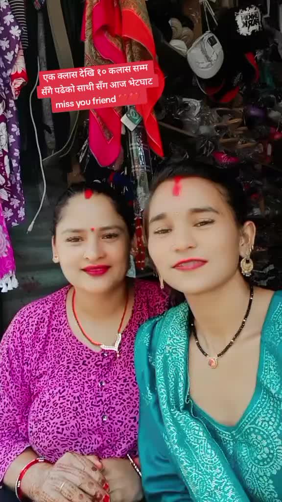 @samjhanakhadka