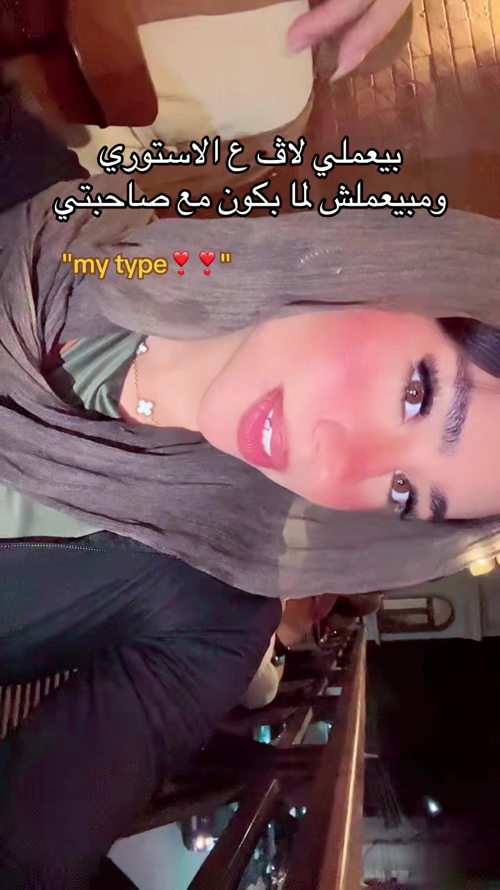 @إيٰمان