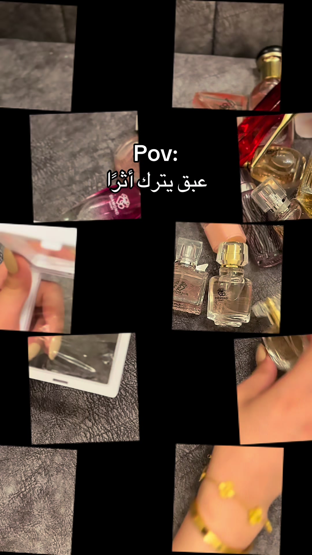 @إيمان
