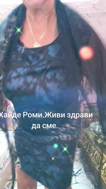 @Митка