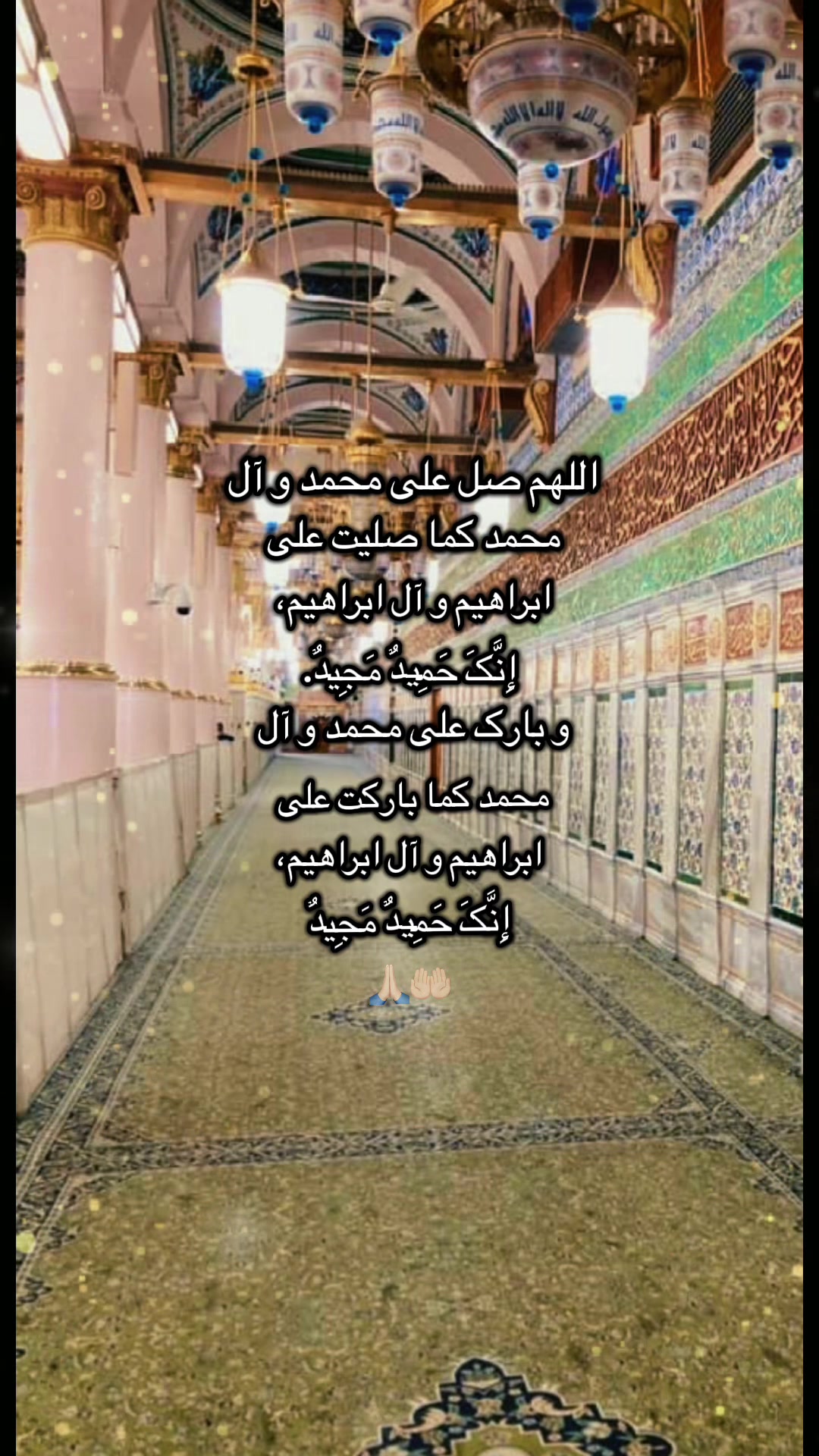 @ermish_mushtaq