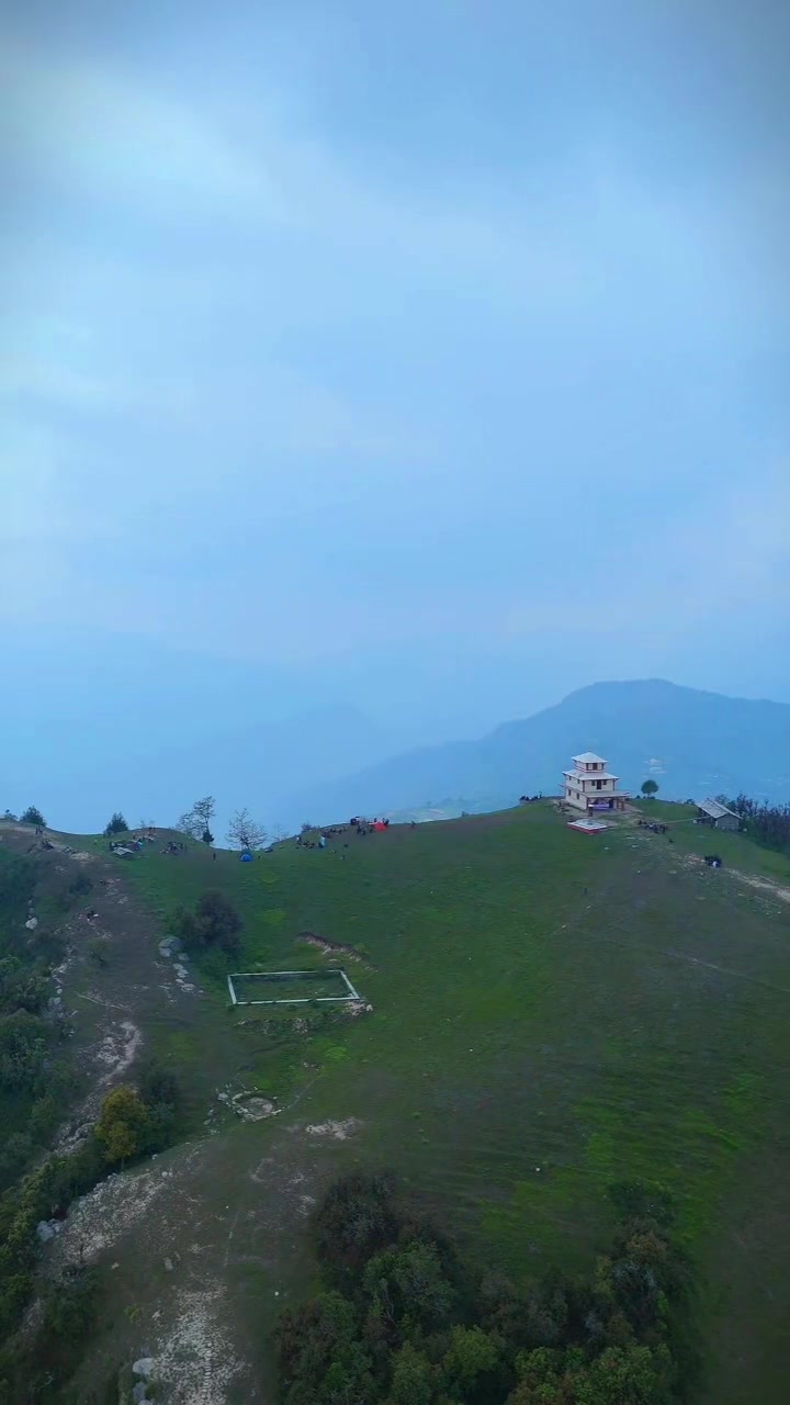 @दिपेन्द्र पुन