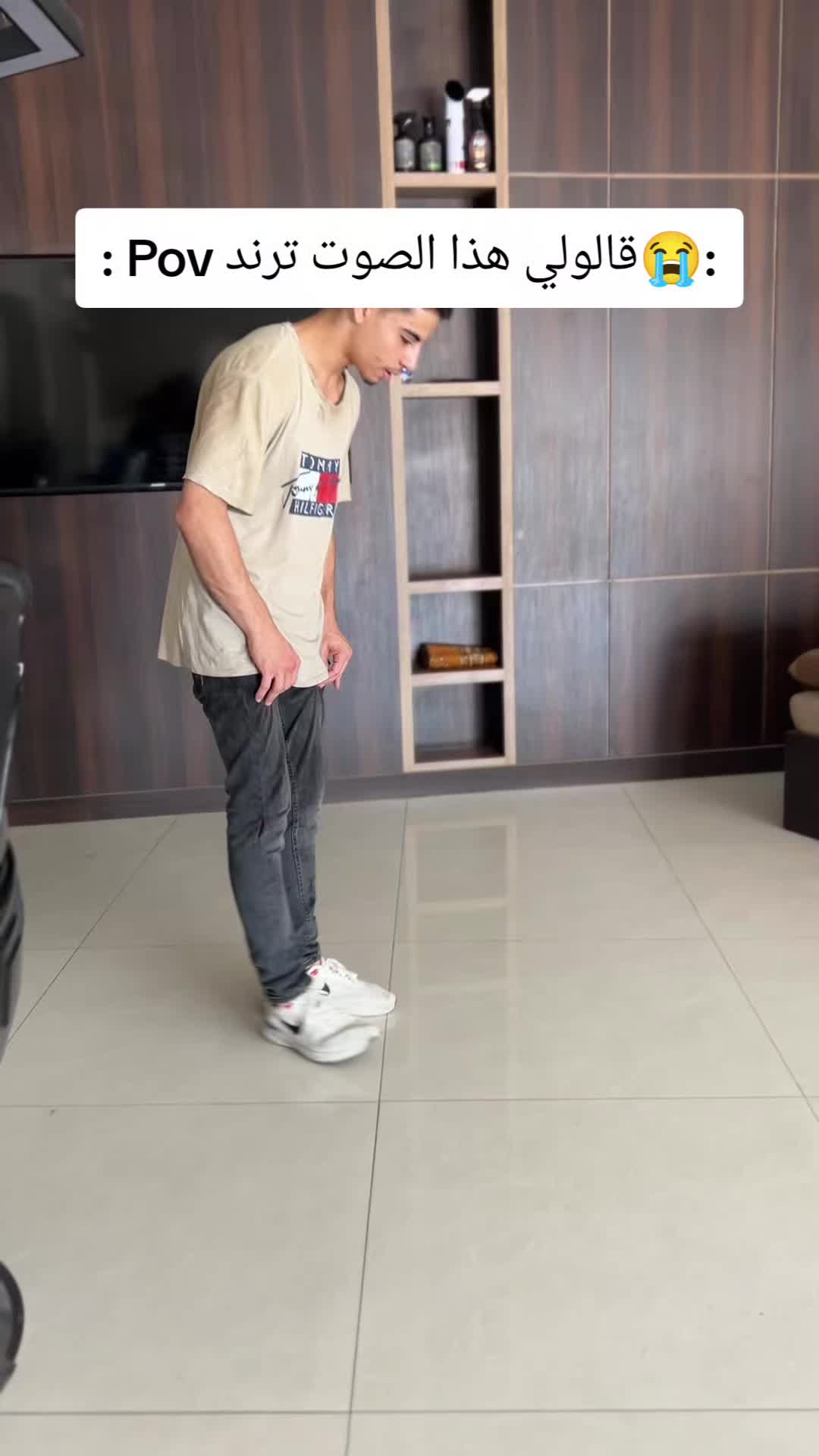 @امين السوري