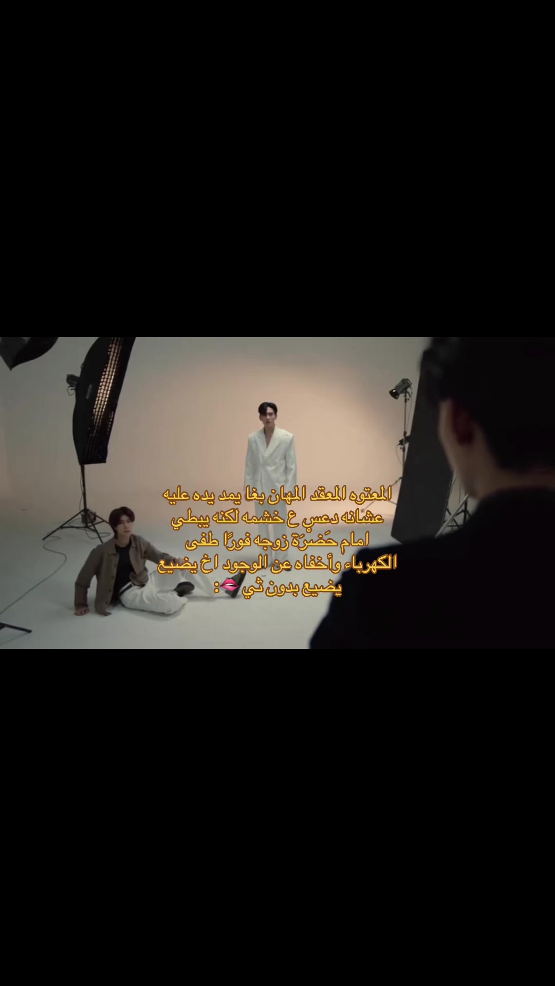 @เทียน
