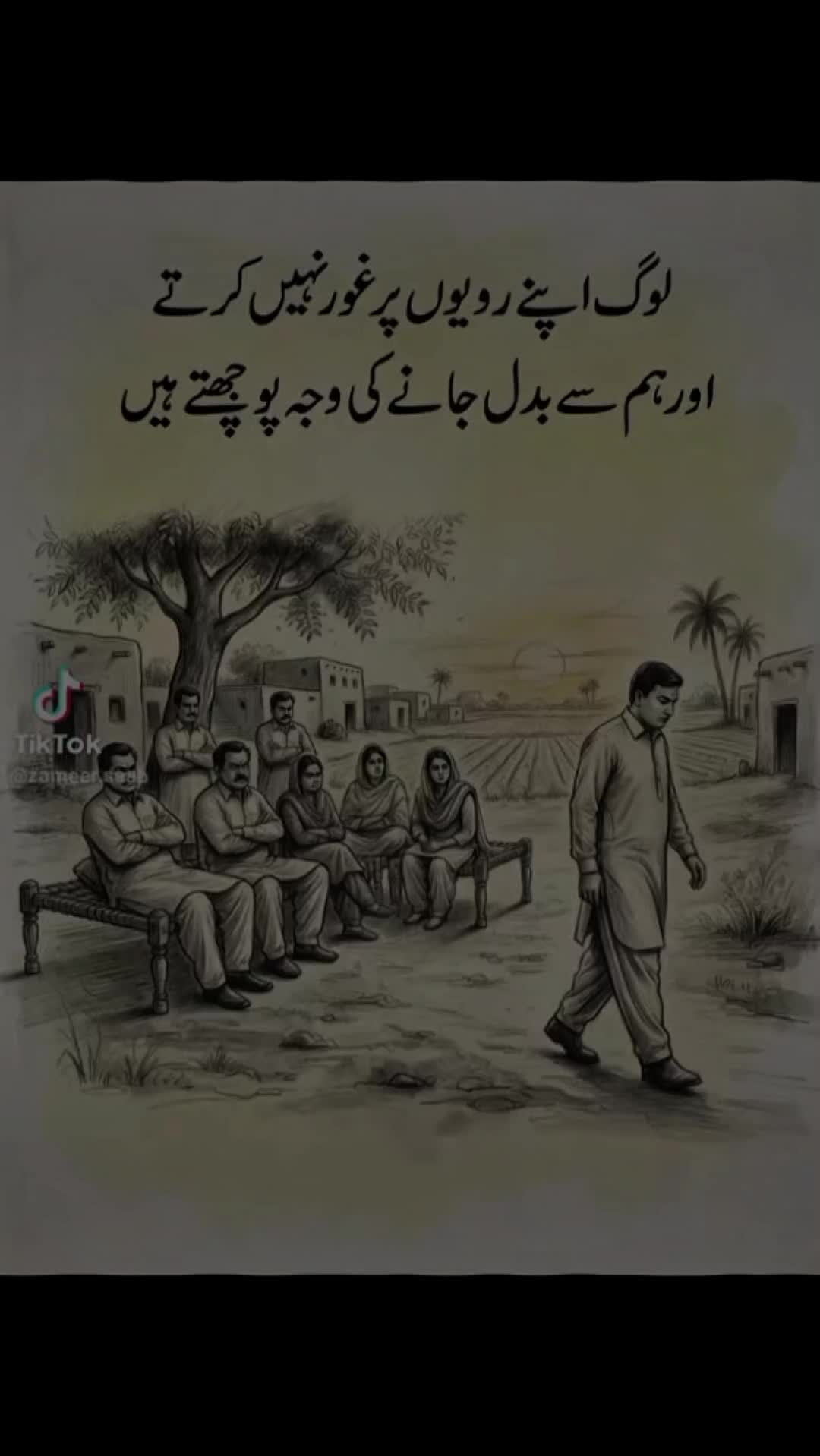 @Raja Aqib Mazhar