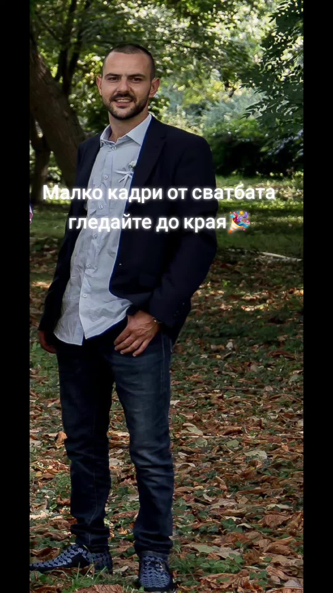 @Nasko Danchev