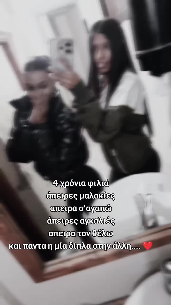 @stauroulaaaaaa