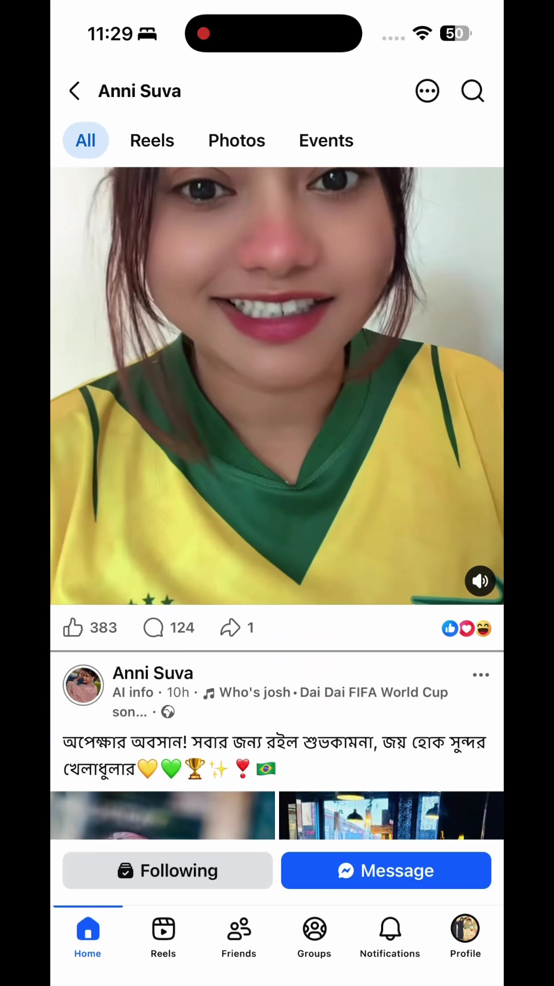 @Riya