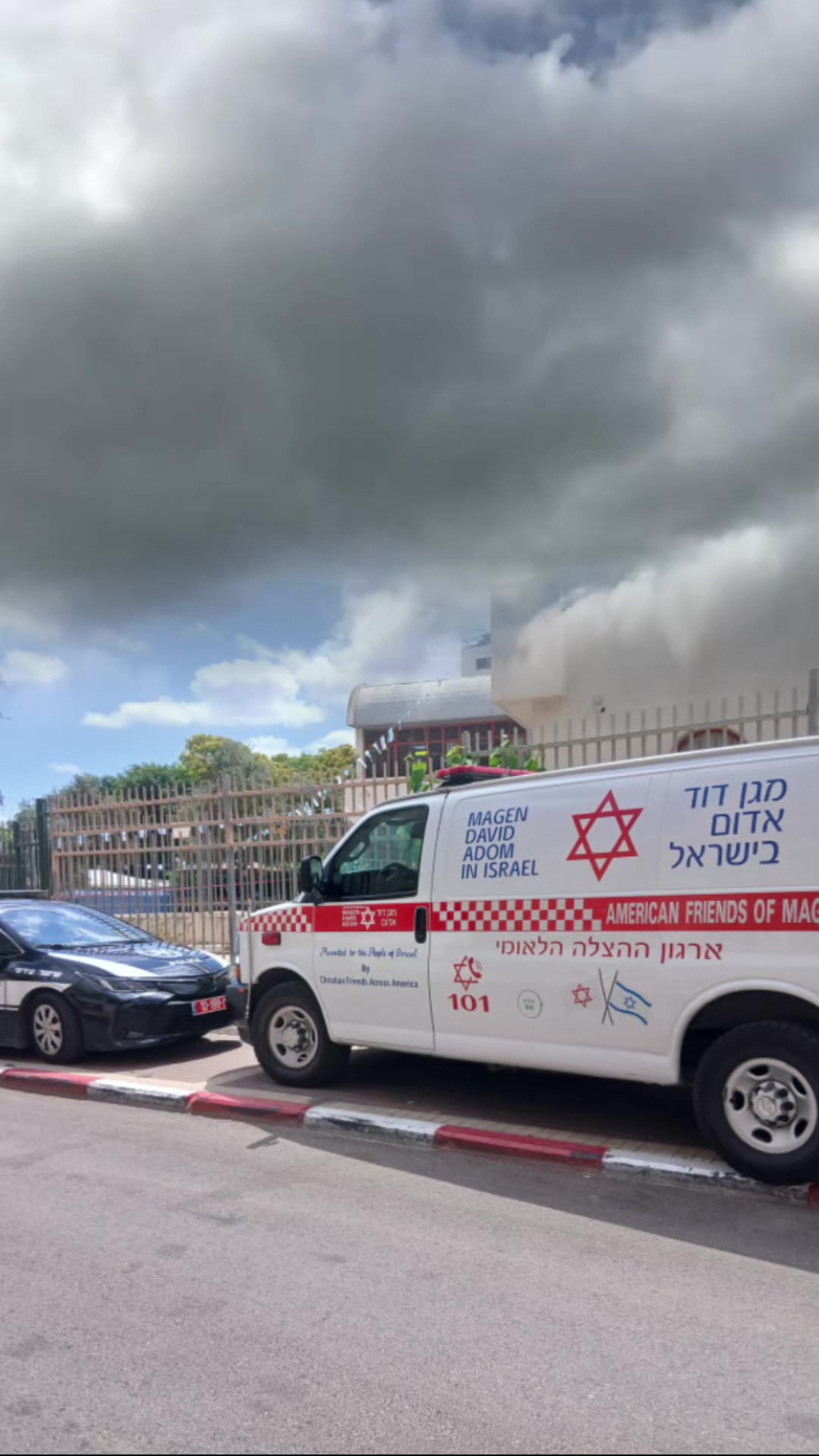 @מדאם