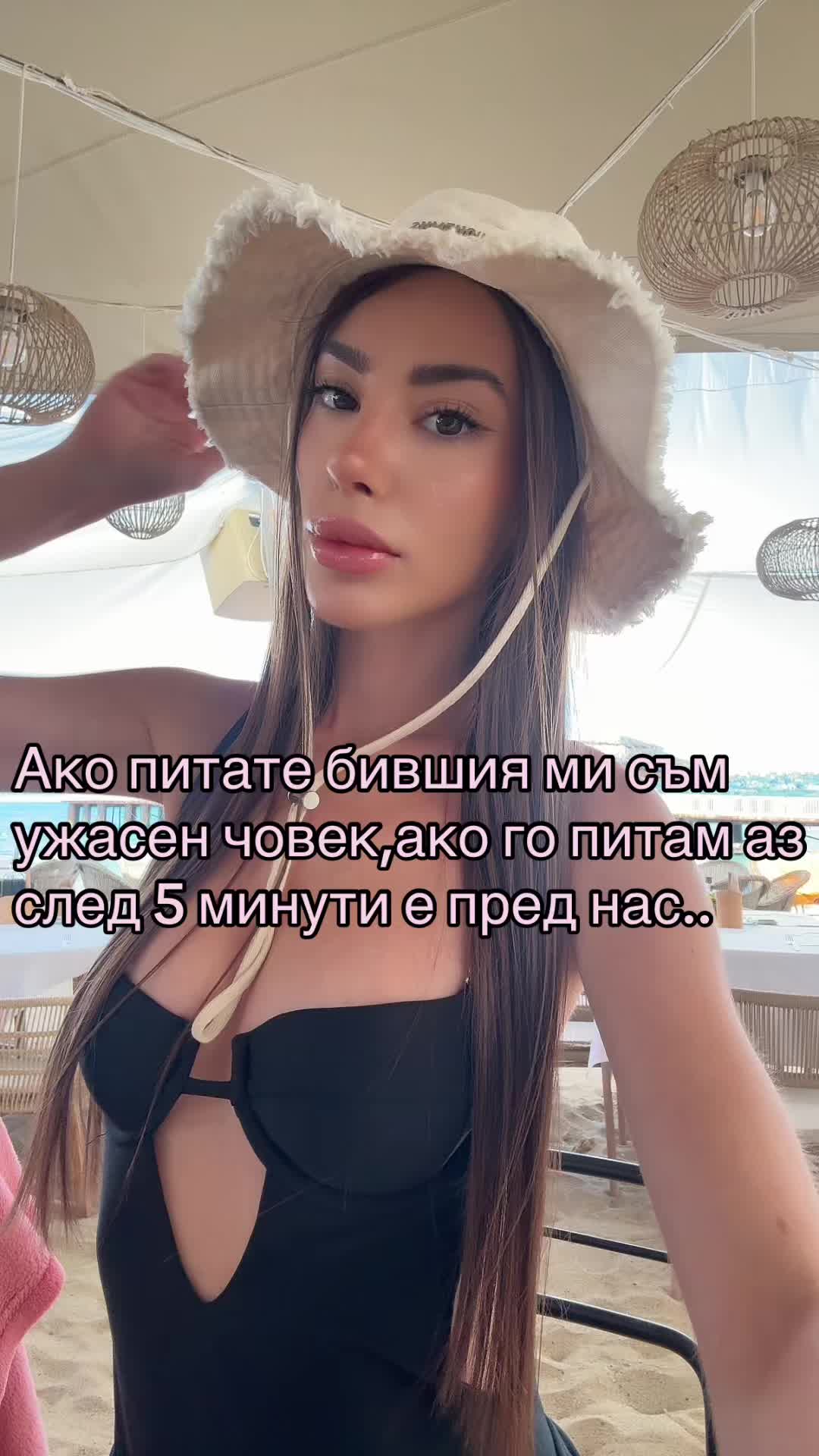 @Daniella🥹