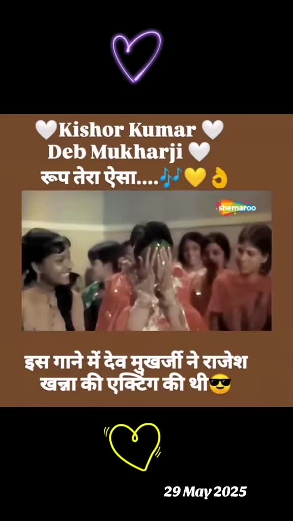 @❤️🧿Evergreen Songs🧿❤️