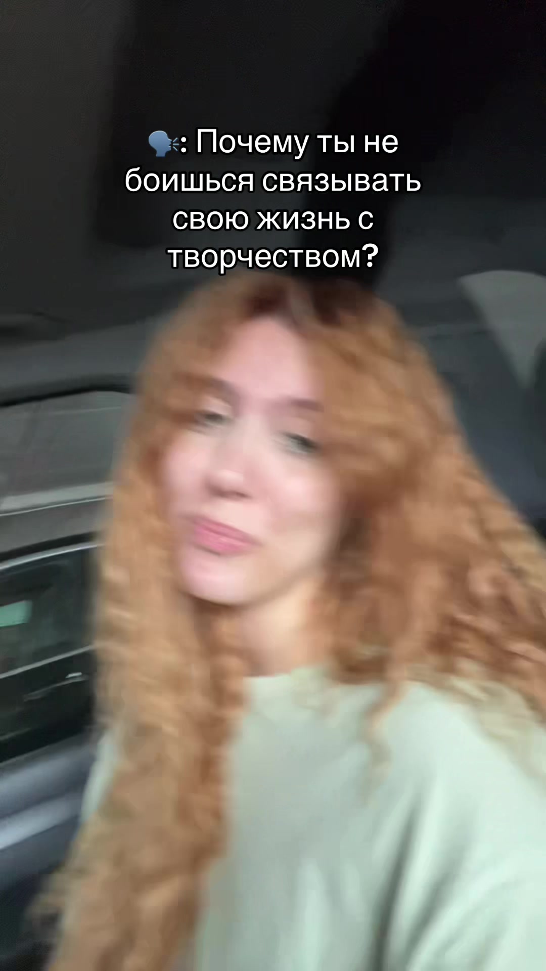 @Сандра (!)