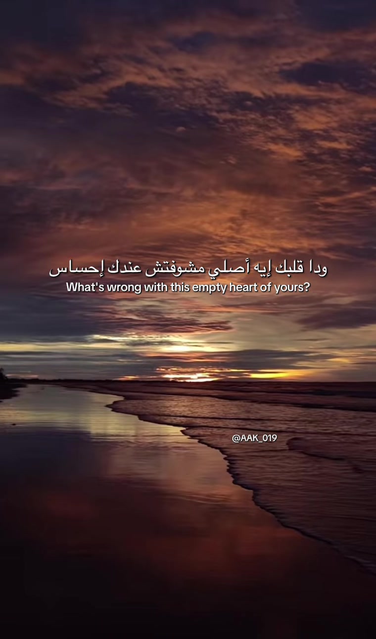 @AAK💫💫