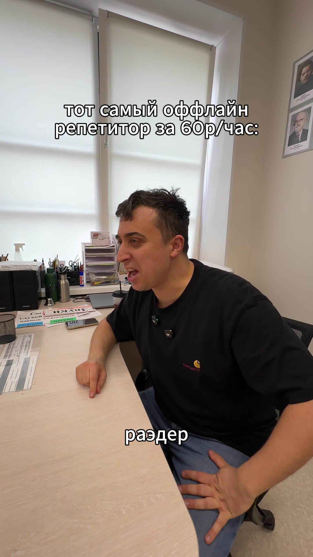 @Sanyaebonit