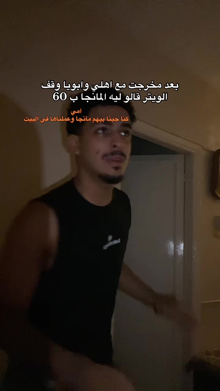 @بَرَهولاا🤪