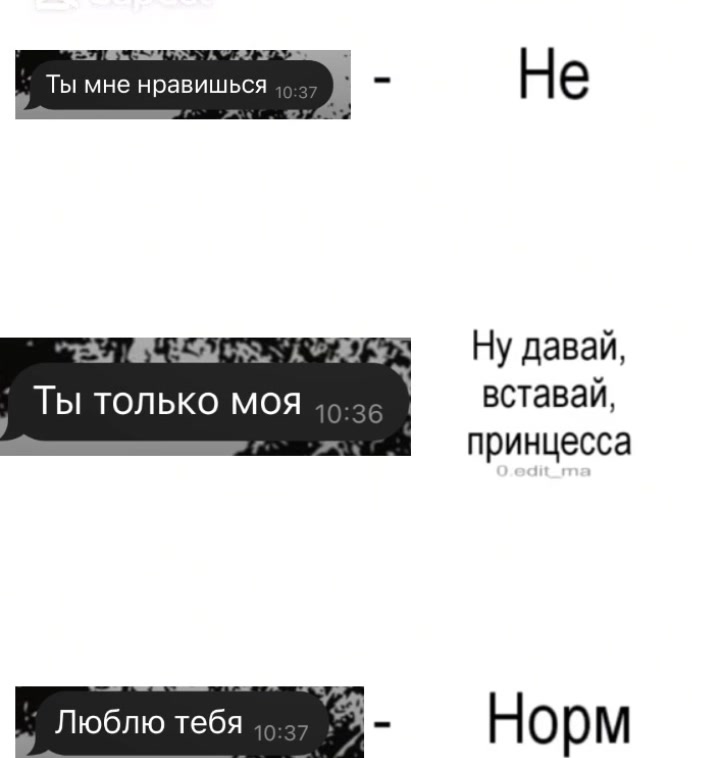 @беЛяшка
